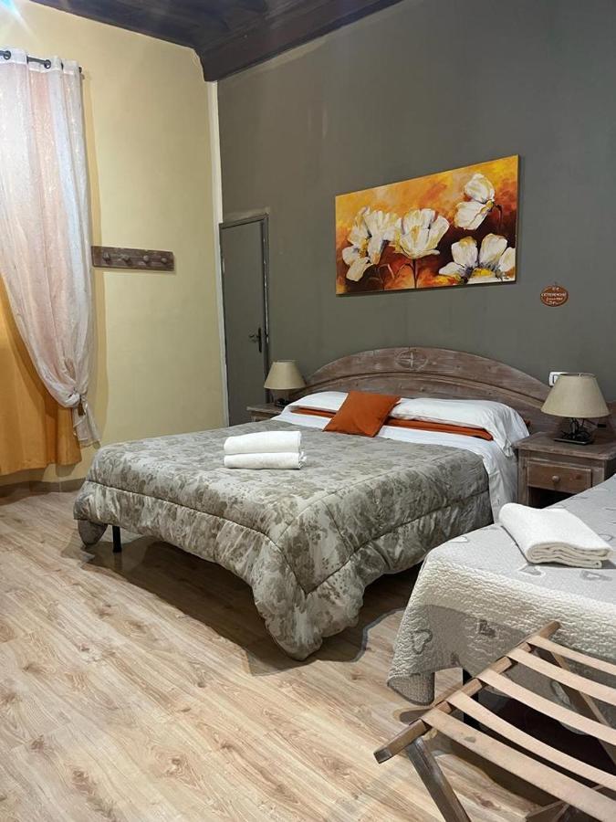 Cicerone Bed and breakfast Florencia